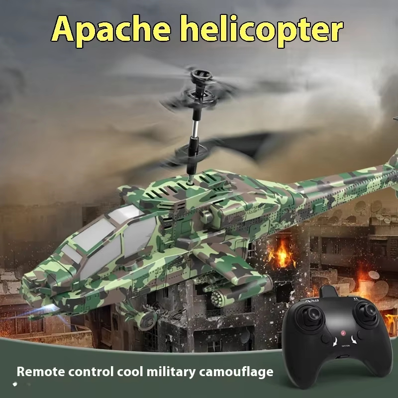 طائرة هليكوبتر تحكم عن بعد 2.4 - مراجعة Rc Helicopter Gyro وسعره