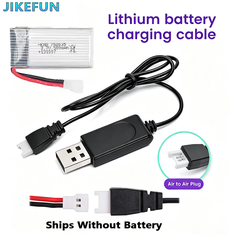 بطارية ليثيوم بوليمر 3.7 فولت  - مراجعة Rc Helicopter Charger وسعره